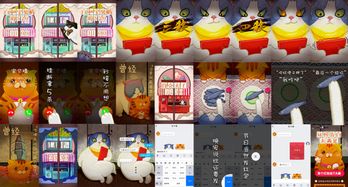 QQ紅包520項(xiàng)目總結(jié) 用動(dòng)漫開發(fā)教你愛的正確姿勢