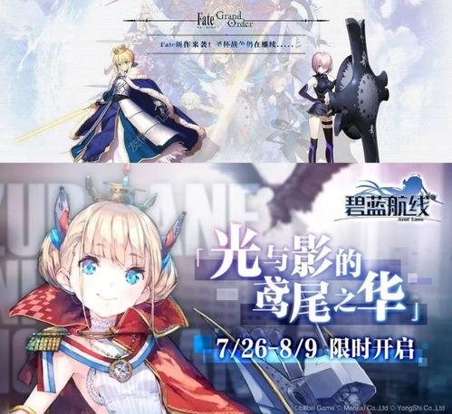 B站收購網(wǎng)易漫畫 二次元世界格局重塑，動(dòng)漫開發(fā)回歸核心航道